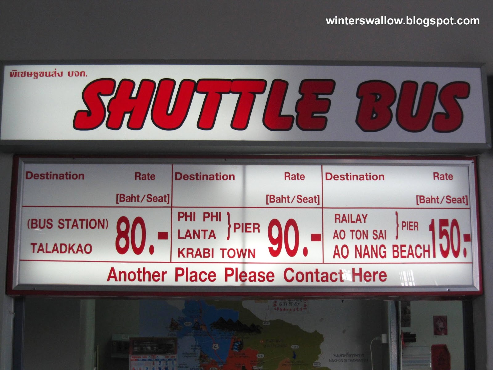 аэропорт в краби